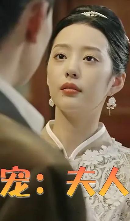 乱世婚宠:夫人要逃婚