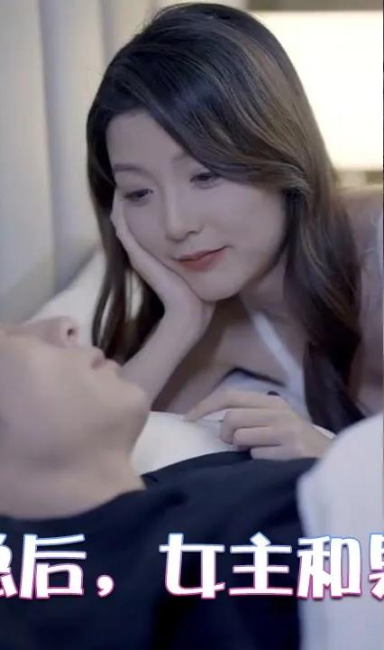 踹掉霸总后,女主和男配HE了